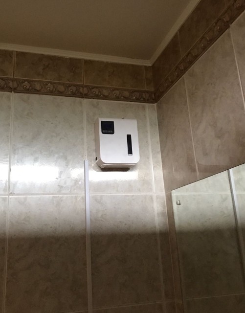 Smellitzer® S3 image